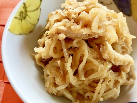 えのきたっぷり！切り干し大根の煮物